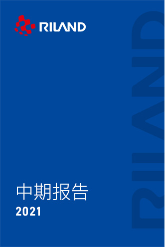 六联盟免费资料大全