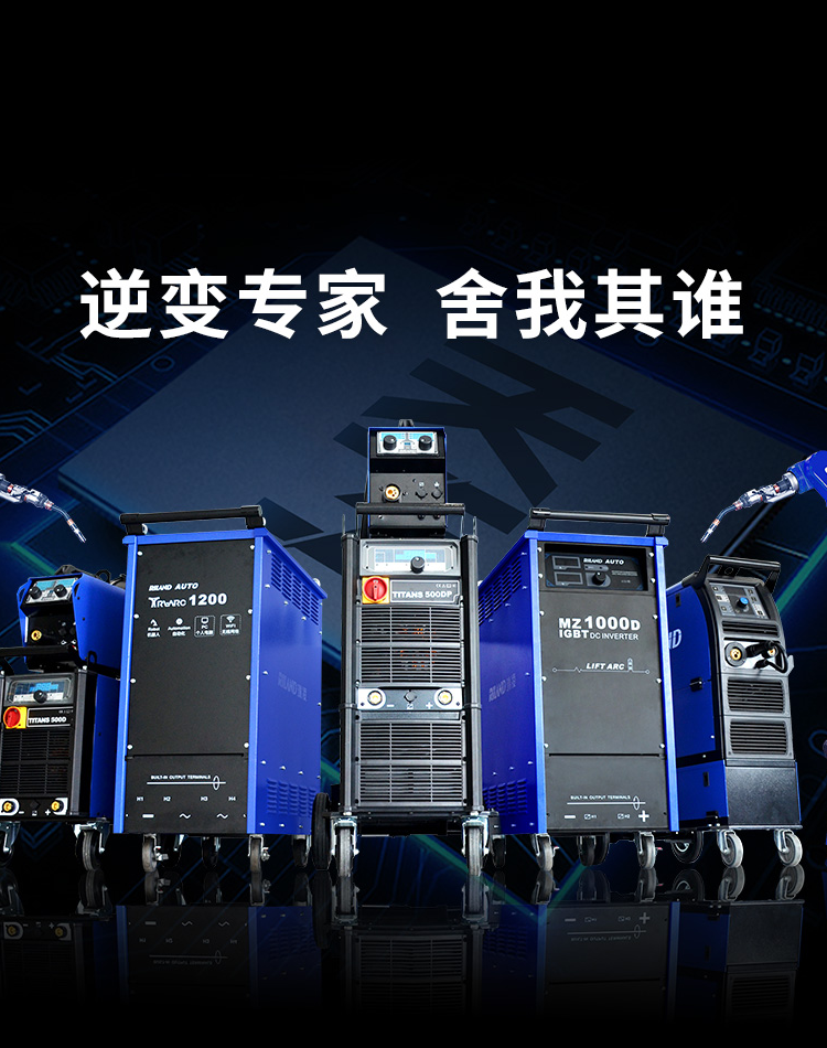 六联盟免费资料大全