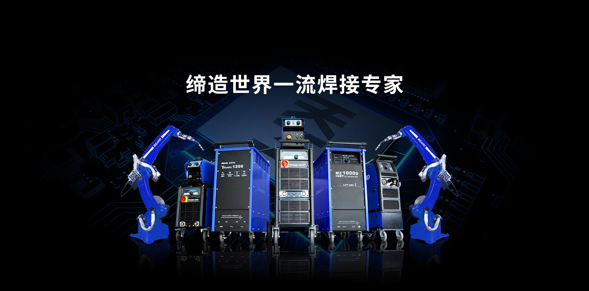六联盟免费资料大全