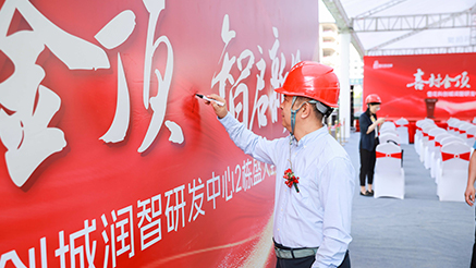 六联盟免费资料大全